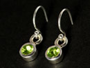 Silver drop earrings with peridot gemstone
